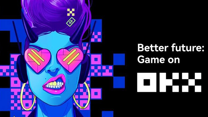 欧义交易所app官方下载